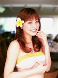 Yumi Sugimoto (杉本有美)  No.77 [VYJ](57)